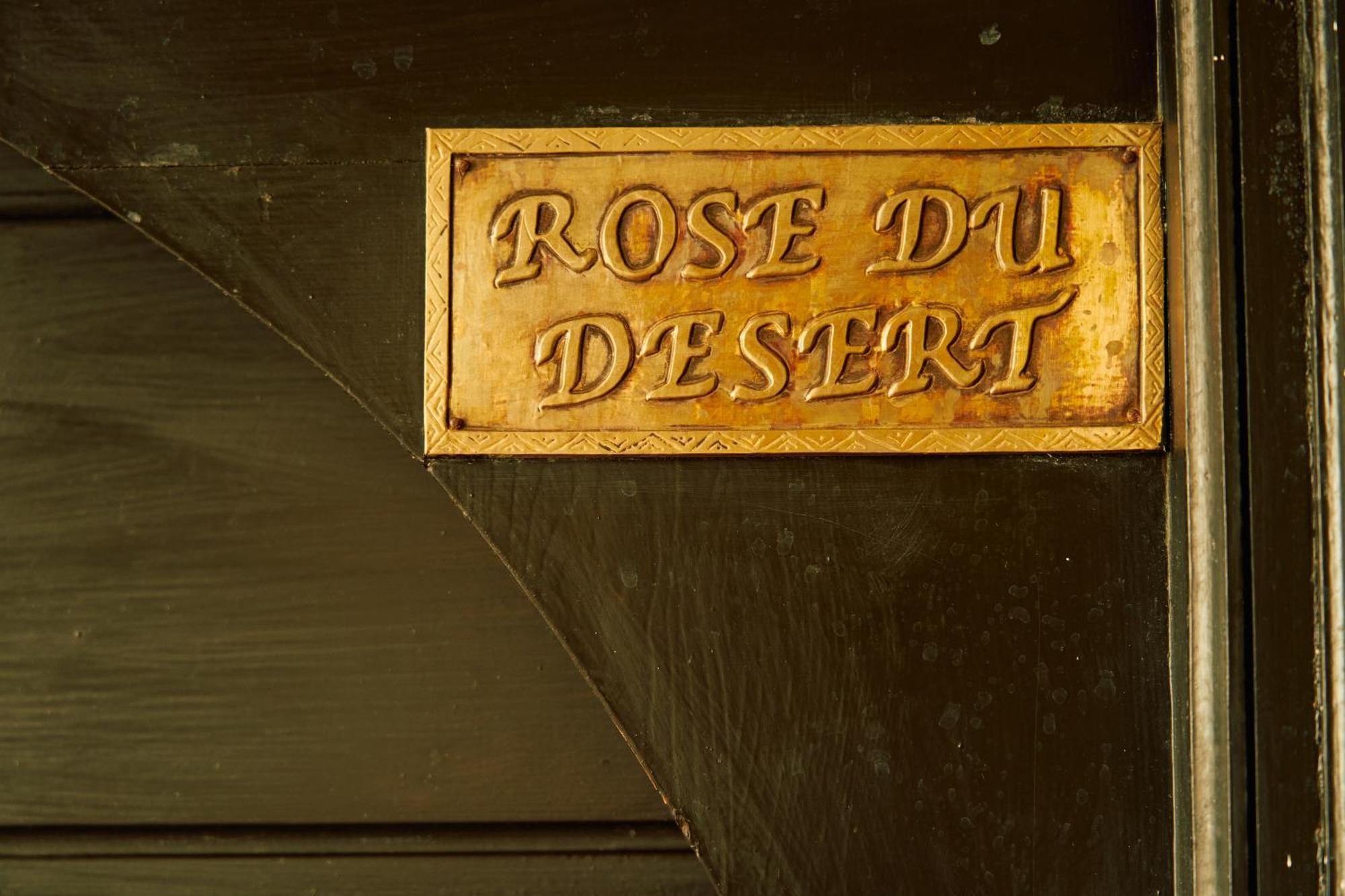 Riad Dar La Rose Марракеш Экстерьер фото